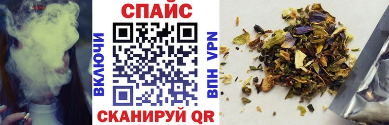 Бутират вода  blacksprut как войти  Галич 
