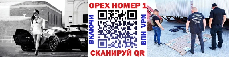 Cocaine 97%  наркотики  hydra маркетплейс  маркетплейс клад  Галич 