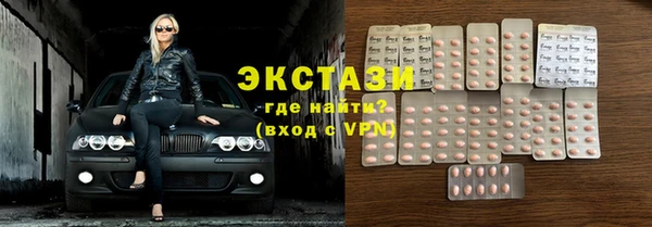 Альфа ПВП Верея