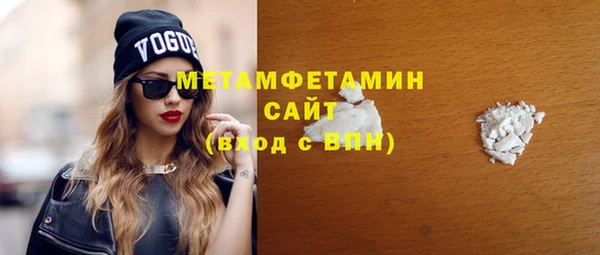 Альфа ПВП Верея