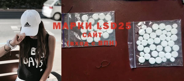 скорость mdpv Мегион