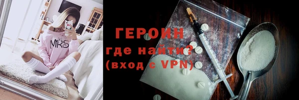 Альфа ПВП Верея