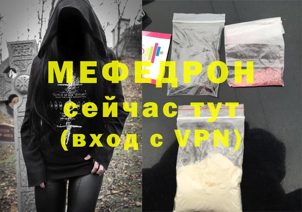 Альфа ПВП Верхнеуральск