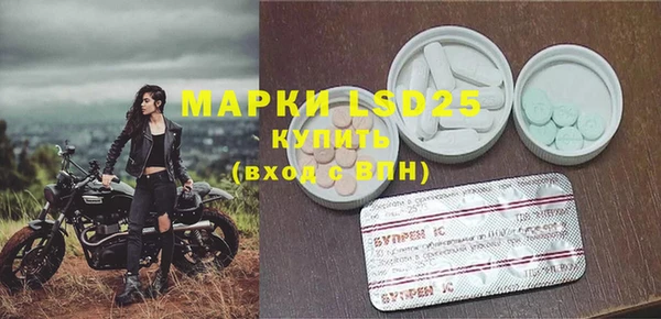 Альфа ПВП Верхнеуральск