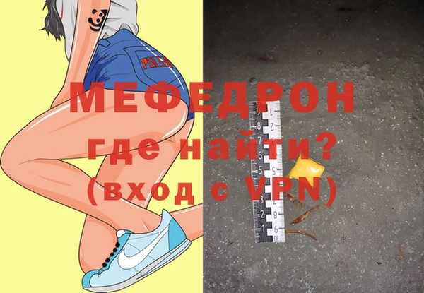 Альфа ПВП Верхнеуральск