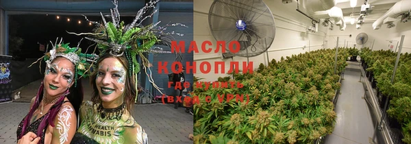 Альфа ПВП Верхнеуральск