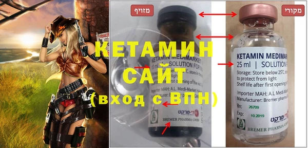 Альфа ПВП Верея
