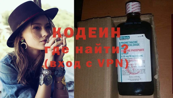 Альфа ПВП Верея