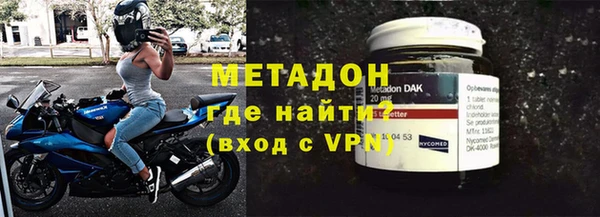 Альфа ПВП Верхнеуральск