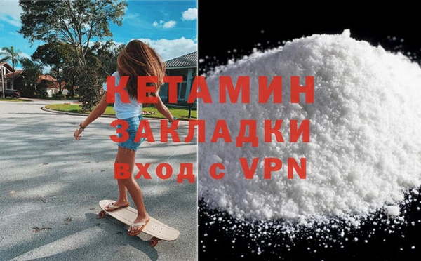Альфа ПВП Верхнеуральск