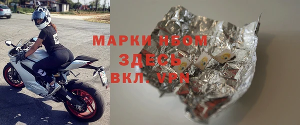 Альфа ПВП Верхнеуральск