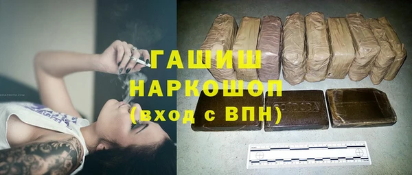 эйфоретик Михайловск