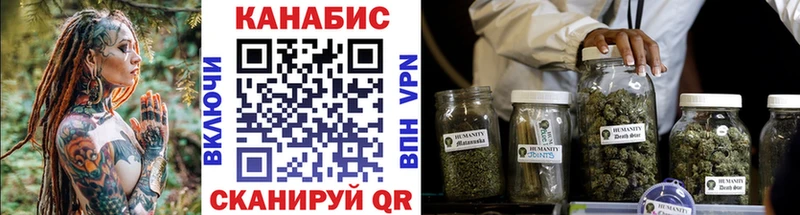 МАРИХУАНА White Widow  наркотики  Галич 